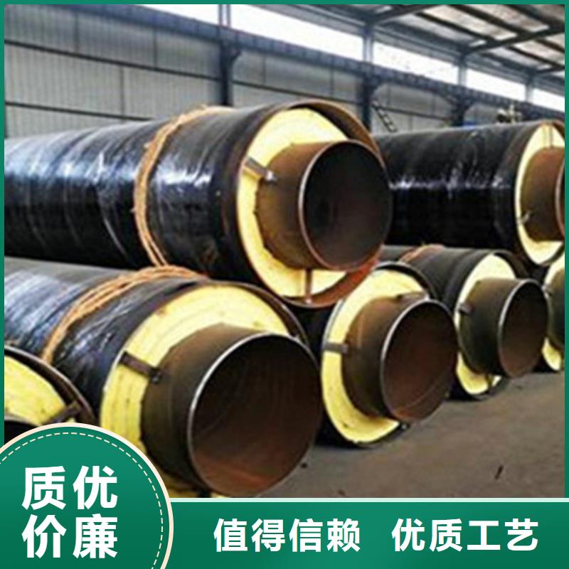 聚氨酯直埋保温管聚氨酯保温钢管厂产品参数