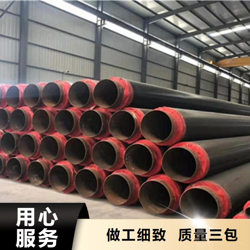 性价比高的聚氨酯直埋保温管销售厂家
