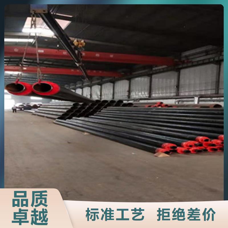 聚氨酯直埋保温管,【涂塑钢管厂】专注产品质量与服务