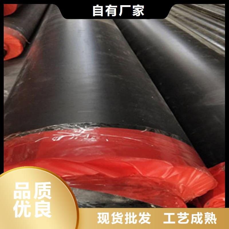 聚氨酯直埋保温管涂塑钢管厂有口皆碑