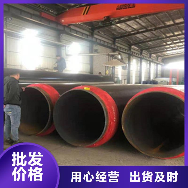 聚氨酯直埋保温管,【涂塑钢管厂】专注产品质量与服务