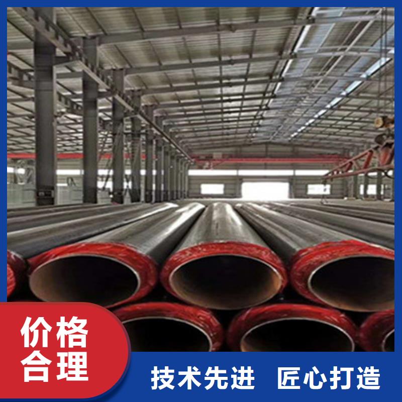 聚氨酯直埋保温管钢套钢保温管厂值得买