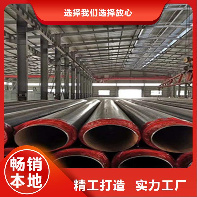 聚氨酯直埋保温管,热浸塑穿线管厂家真材实料诚信经营