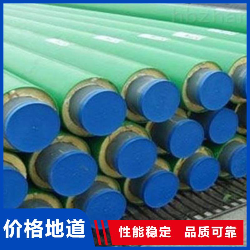 聚氨酯直埋保温管螺旋钢管厂家一站式采购商家