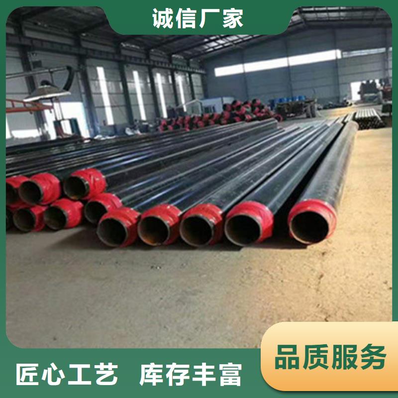 聚氨酯直埋保温管,【涂塑钢管厂】专注产品质量与服务