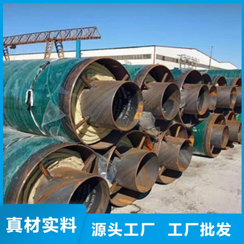 聚氨酯直埋保温管聚氨酯保温钢管厂产品参数