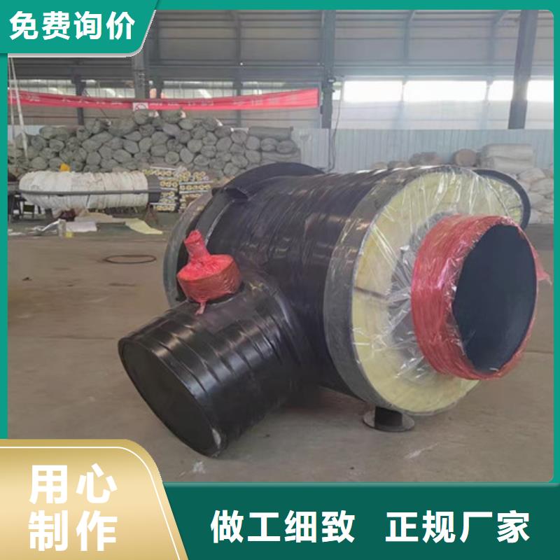 环氧树脂防腐钢管厂天合元【蒸汽保温钢管】 3PE防腐钢管厂家质检合格发货