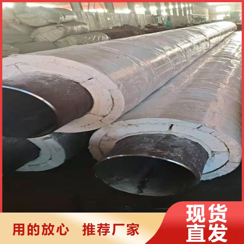 蒸汽保温钢管环氧树脂防腐钢管厂多种优势放心选择