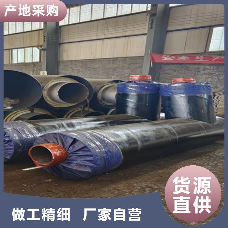 钢套钢蒸汽直埋保温管品种多价格低