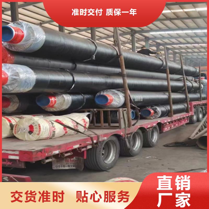 【蒸汽保温钢管】_涂塑钢管厂货源直供