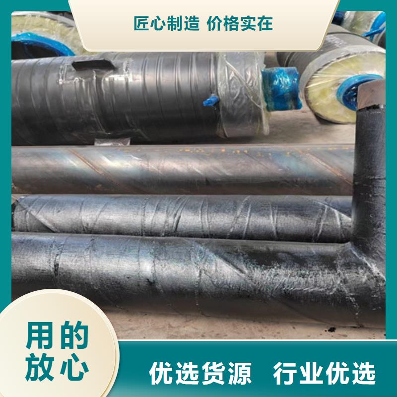 蒸汽保温钢管3PE防腐钢管厂家出厂价