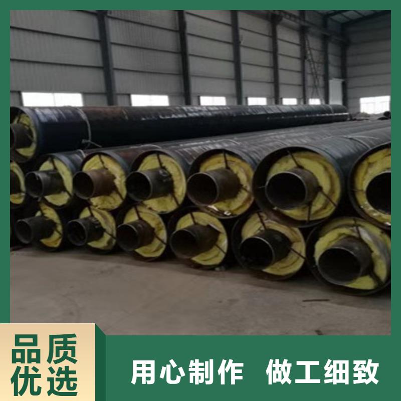 【蒸汽保温钢管】_涂塑钢管厂货源直供