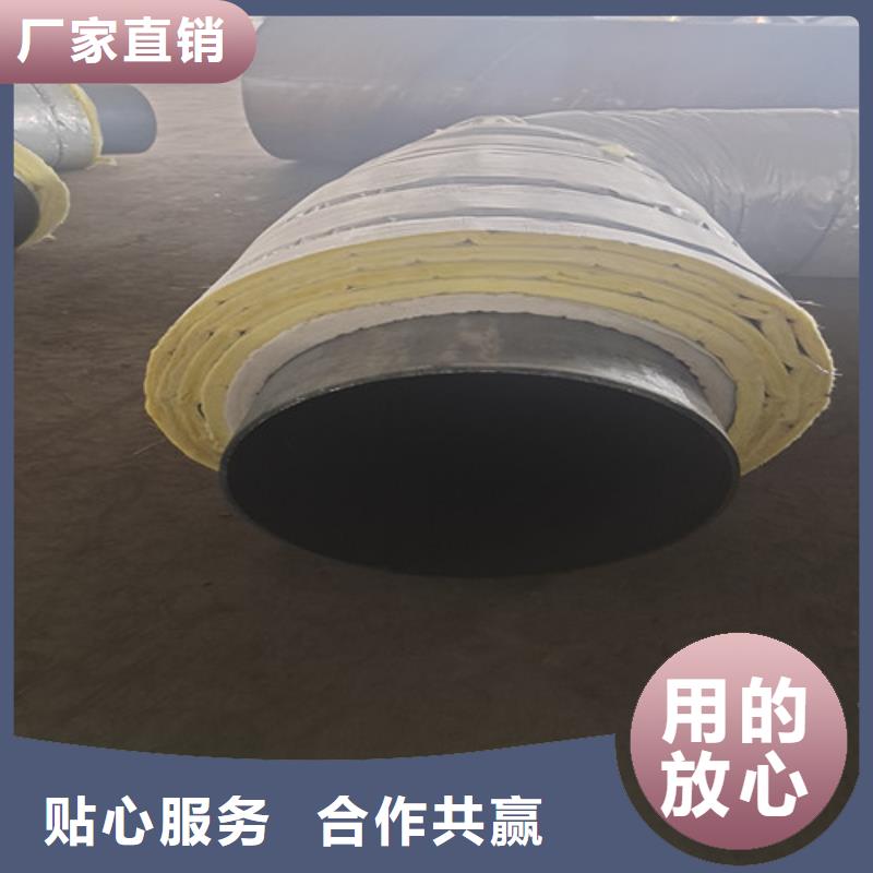 蒸汽保温钢管,热浸塑穿线管厂家直销