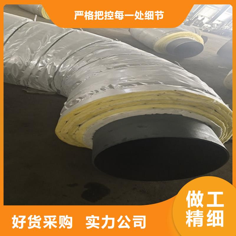 【蒸汽保温钢管】_涂塑钢管厂货源直供
