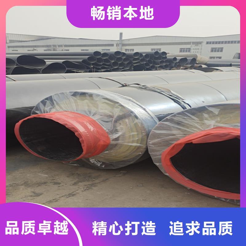 蒸汽保温钢管涂塑钢管厂严选好货