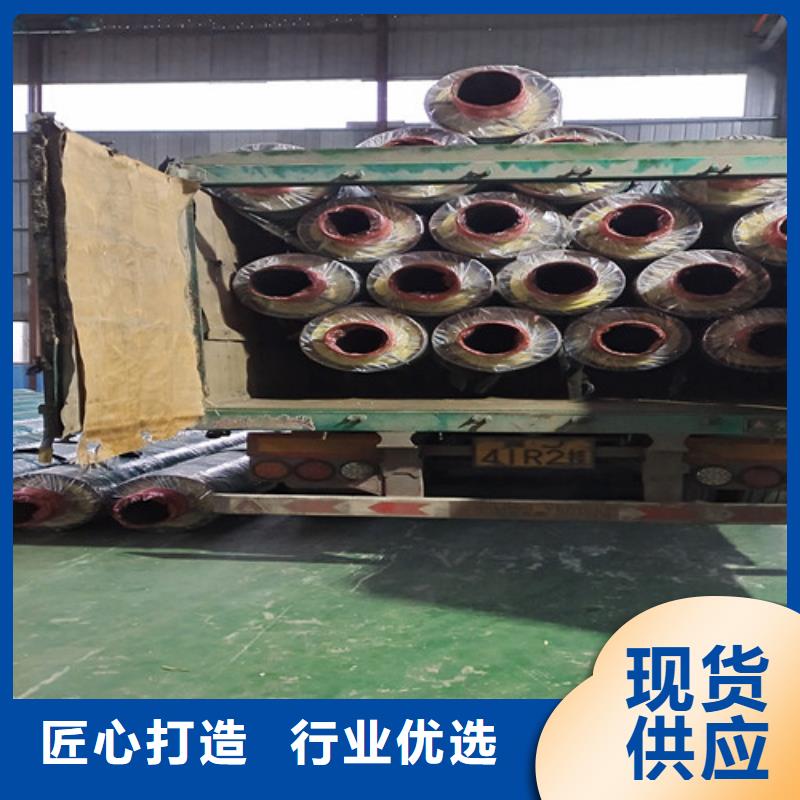 蒸汽保温钢管热浸塑穿线管厂家资质认证
