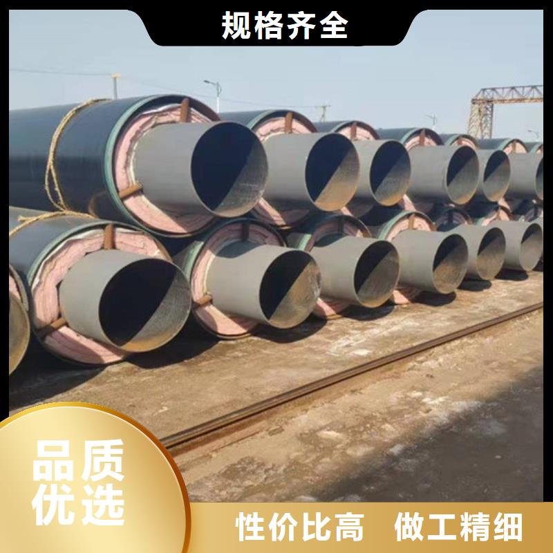 环氧树脂防腐钢管厂天合元【蒸汽保温钢管】 3PE防腐钢管厂家质检合格发货