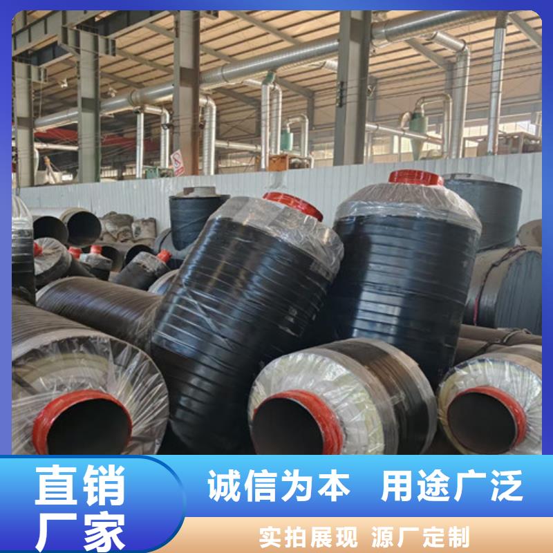 环氧树脂防腐钢管厂天合元【蒸汽保温钢管】 3PE防腐钢管厂家质检合格发货