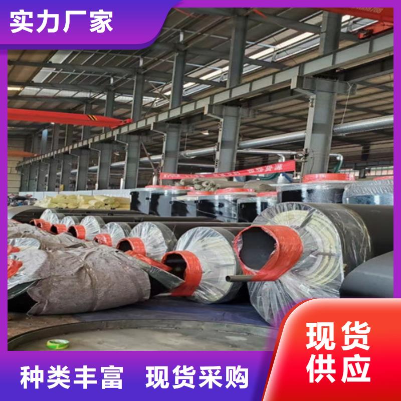 蒸汽保温钢管3PE防腐钢管厂家出厂价