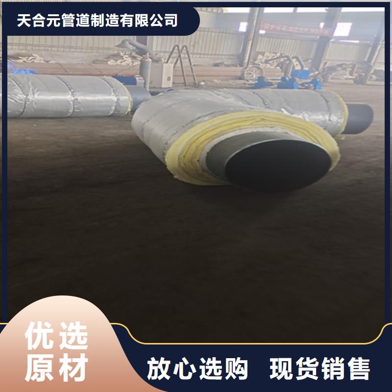 蒸汽保温钢管热浸塑穿线管厂家资质认证