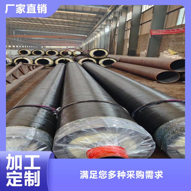钢套钢蒸汽直埋保温管品种多价格低