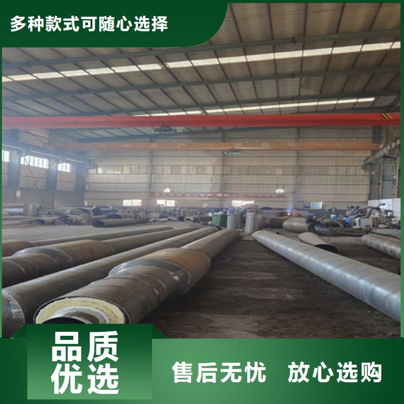 蒸汽保温钢管涂塑钢管厂严选好货