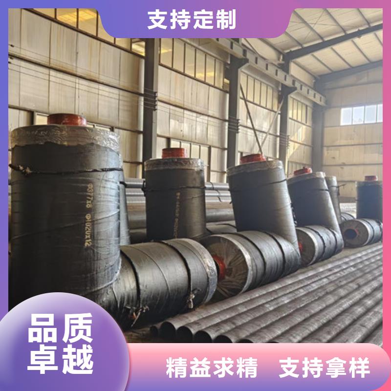 蒸汽保温钢管聚氨酯保温钢管厂定制批发