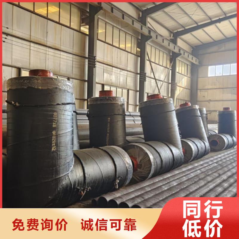 钢套钢蒸汽直埋保温管品种多价格低