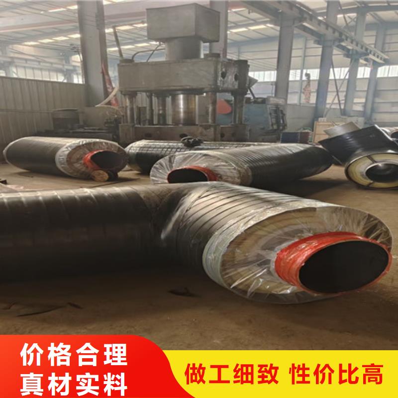 【蒸汽保温钢管】_涂塑钢管厂货源直供