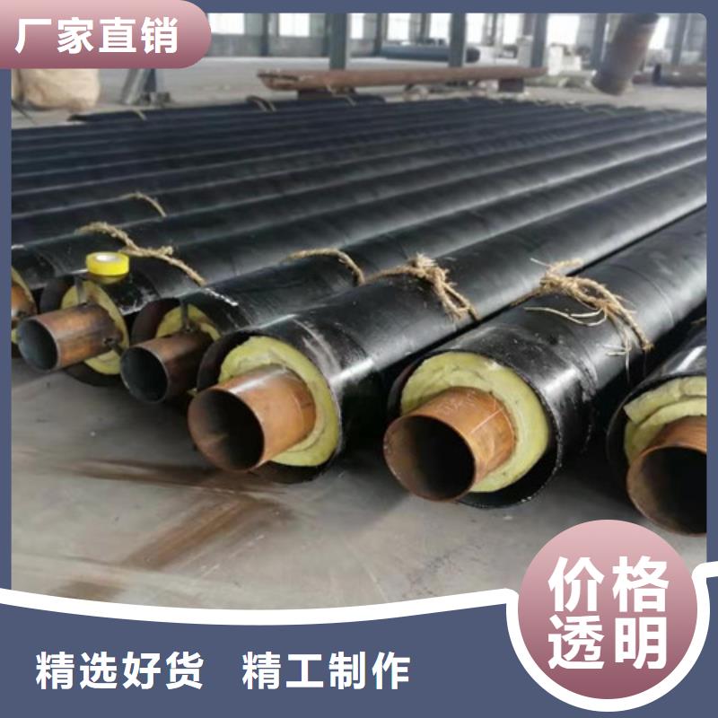 蒸汽保温钢管环氧树脂防腐钢管厂多种优势放心选择
