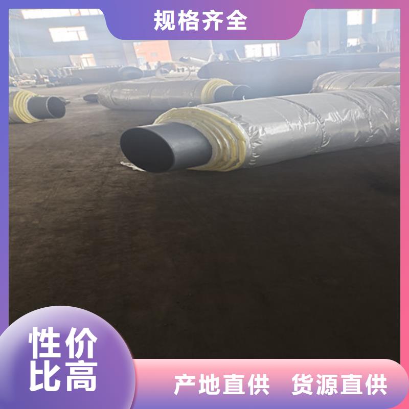 蒸汽保温钢管环氧树脂防腐钢管市场报价
