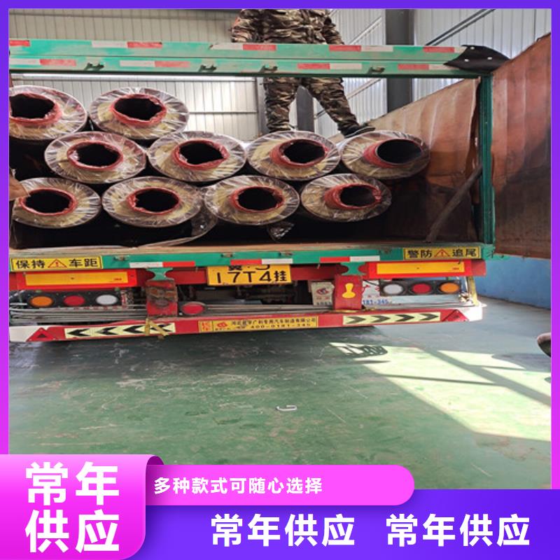 蒸汽保温钢管国标螺旋钢管为您精心挑选