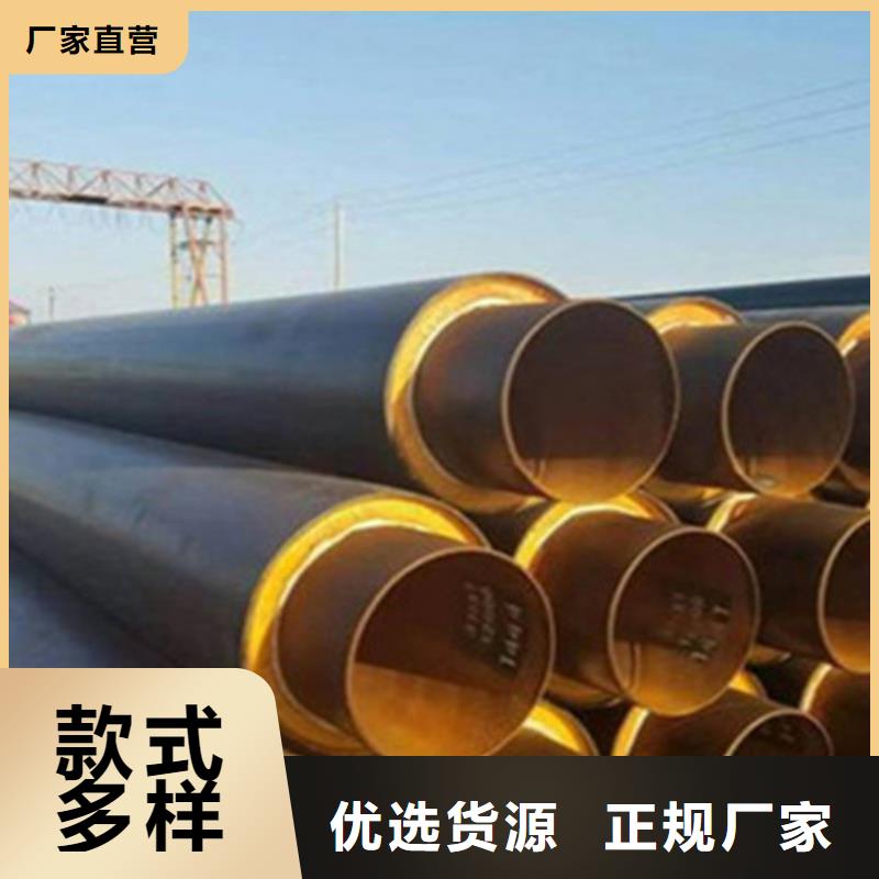 聚氨酯发泡保温管架空保温钢管严格把控质量