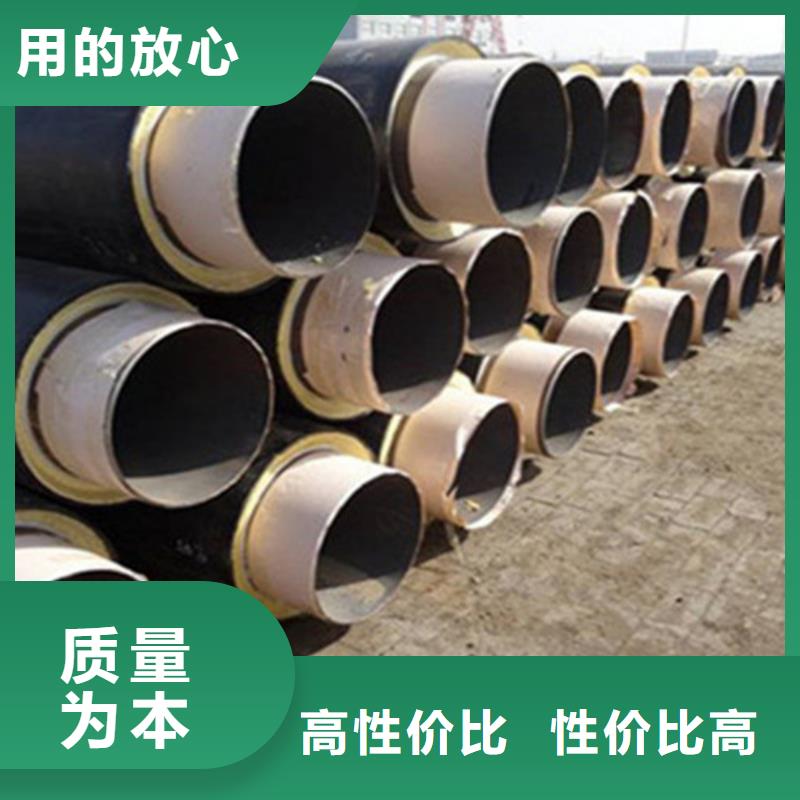 天合元【聚氨酯发泡保温管】-热浸塑穿线管讲信誉保质量-业务覆盖区域|定州|涞源|沧州|唐山|秦皇岛|石家庄-二八商务