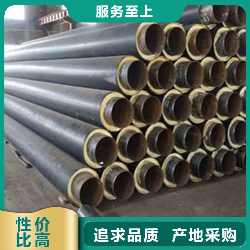 聚氨酯发泡保温管螺旋钢管质量无忧