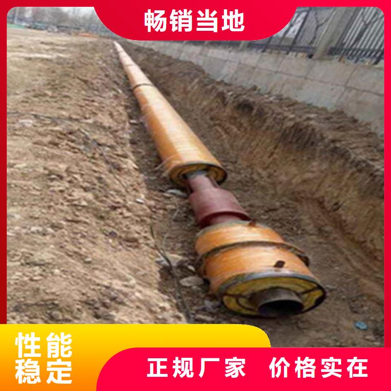 【聚氨酯发泡保温管钢套钢保温管厂厂家经验丰富】