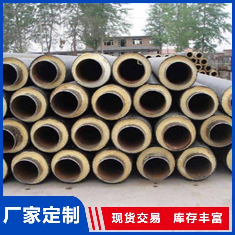 优良材质 聚氨酯发泡保温管_【螺旋钢管厂家】优质工艺-同城资质认证-新闻资讯