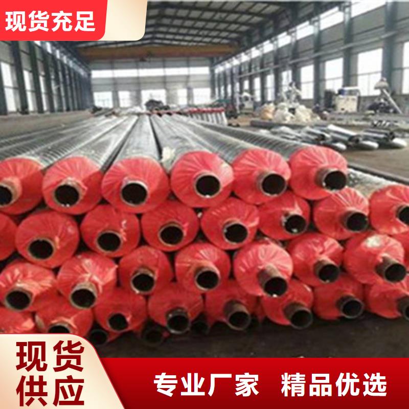 聚氨酯发泡保温管螺旋钢管质量无忧