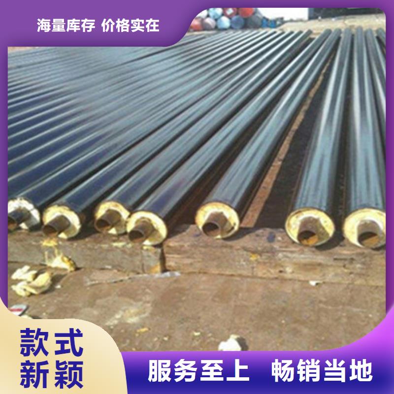 聚氨酯发泡保温管-3PE防腐钢管厂免费寄样