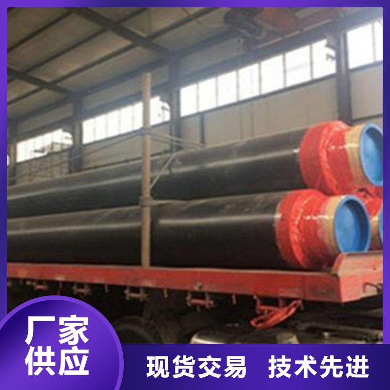 聚氨酯发泡保温管架空保温钢管严格把控质量