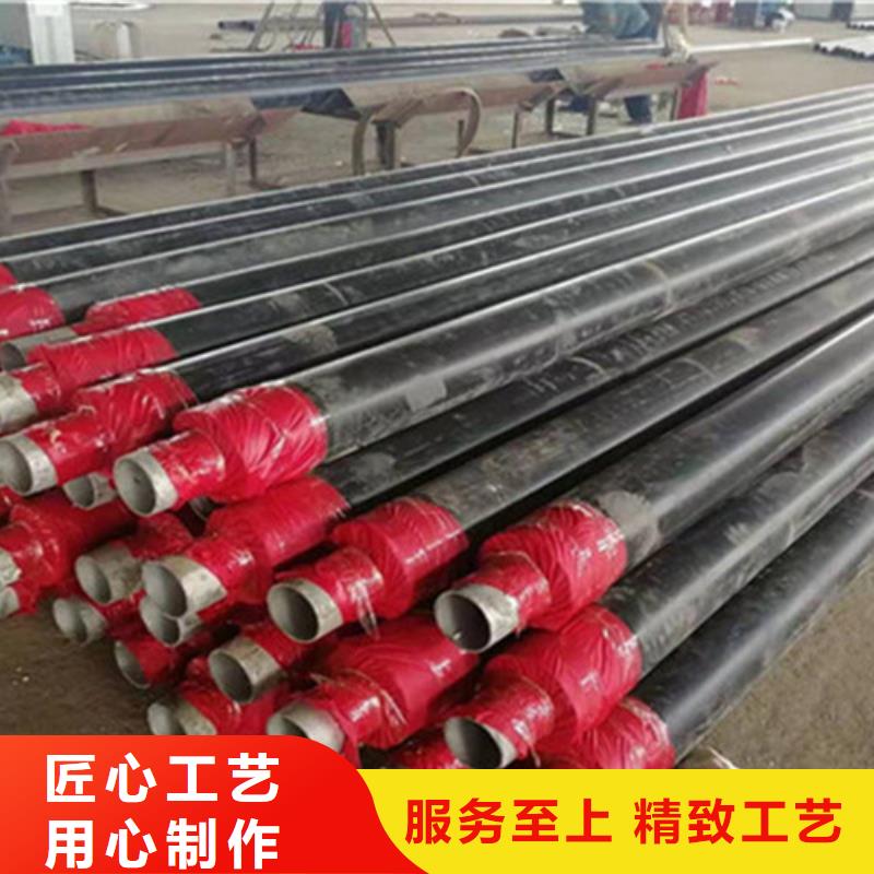 聚氨酯发泡保温管环氧树脂防腐钢管诚信厂家