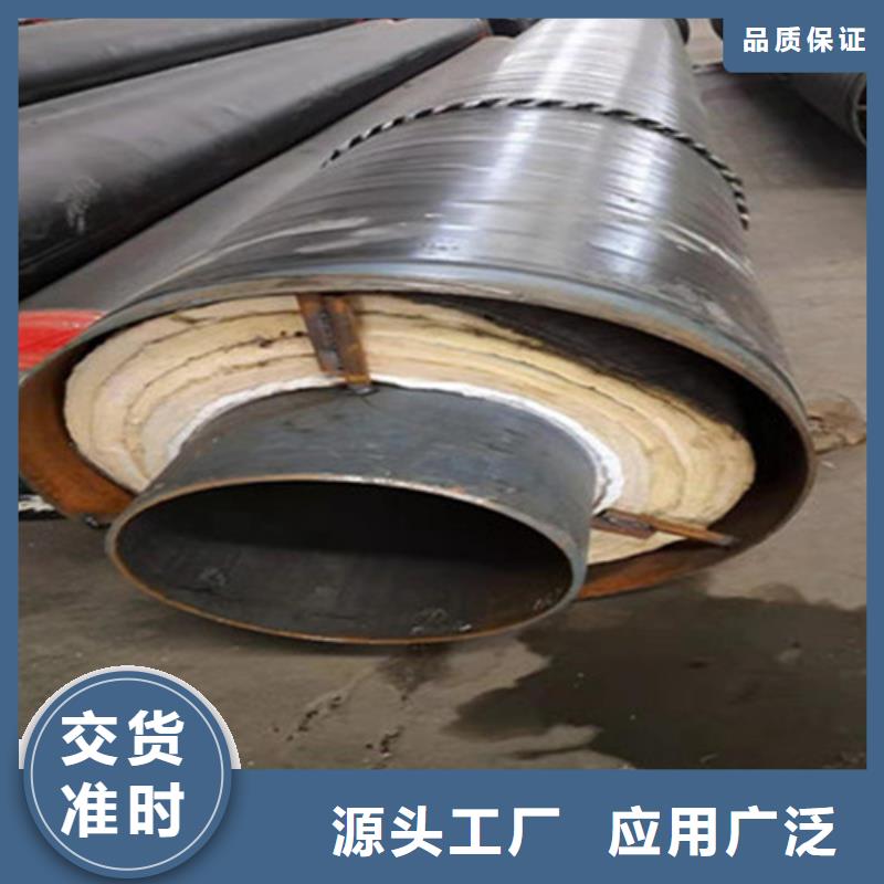 聚氨酯发泡保温管架空保温钢管严格把控质量