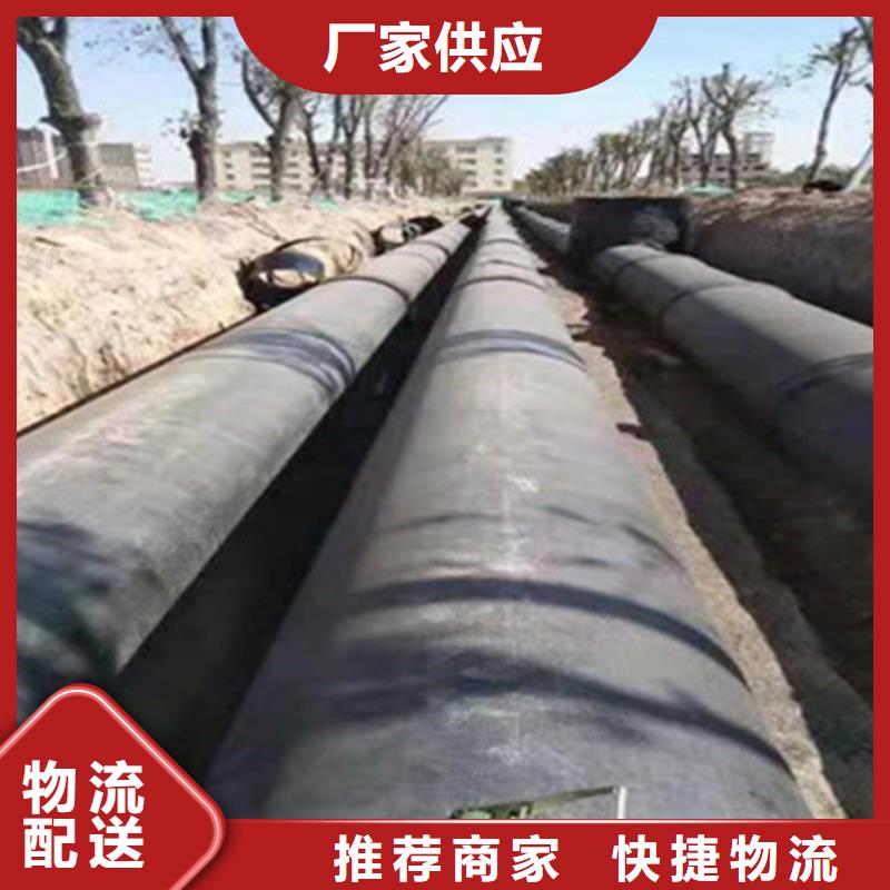 聚氨酯发泡保温管-3PE防腐钢管厂免费寄样