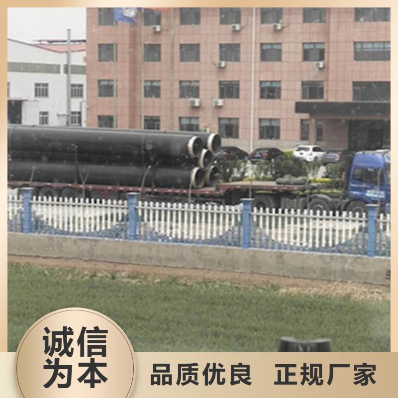聚氨酯发泡保温管_【螺旋钢管厂家】优质工艺