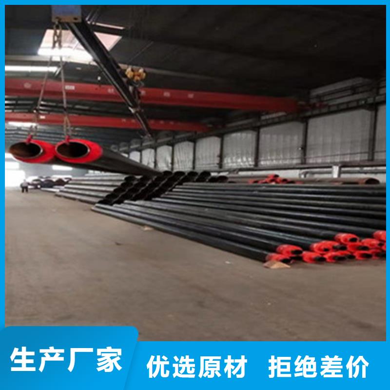 优良材质 聚氨酯发泡保温管_【螺旋钢管厂家】优质工艺-同城资质认证-新闻资讯