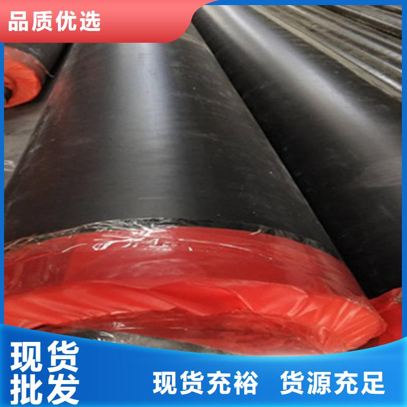 优良材质 聚氨酯发泡保温管_【螺旋钢管厂家】优质工艺-同城资质认证-新闻资讯