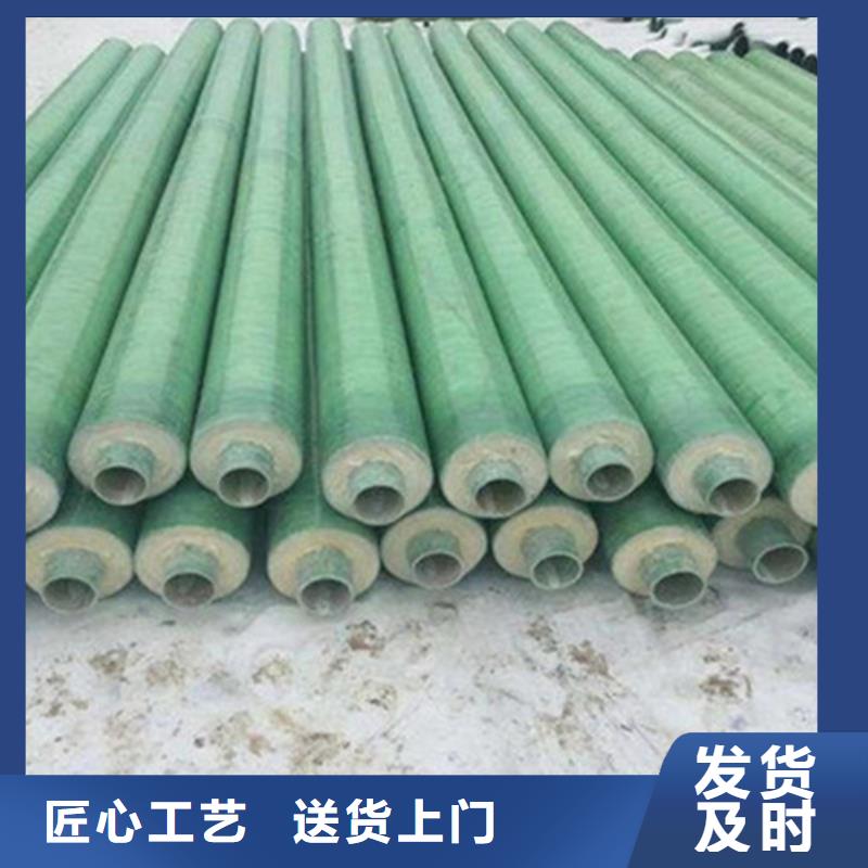 天合元【聚氨酯发泡保温管】-热浸塑穿线管讲信誉保质量-业务覆盖区域|定州|涞源|沧州|唐山|秦皇岛|石家庄-二八商务