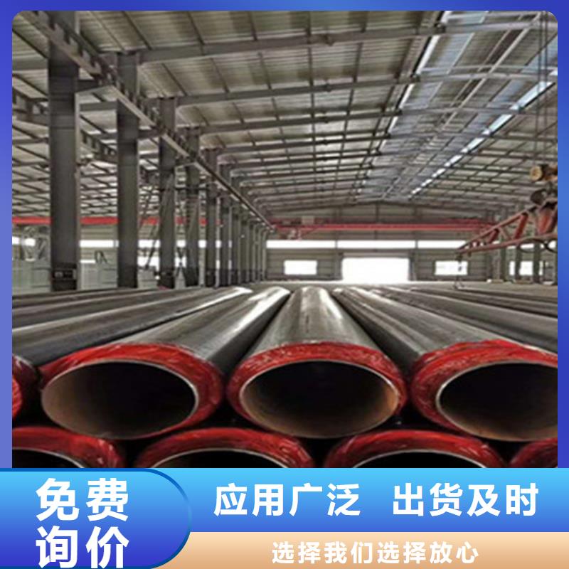 聚氨酯热水保温管来图来样定制