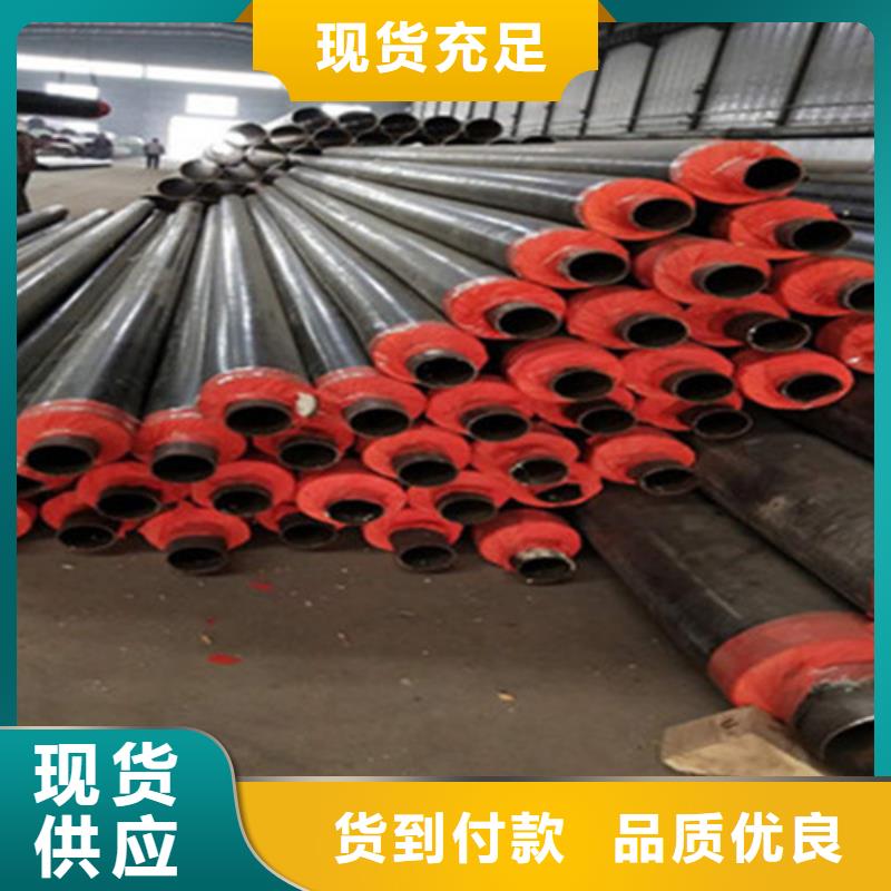优良材质 聚氨酯发泡保温管_【螺旋钢管厂家】优质工艺-同城资质认证-新闻资讯