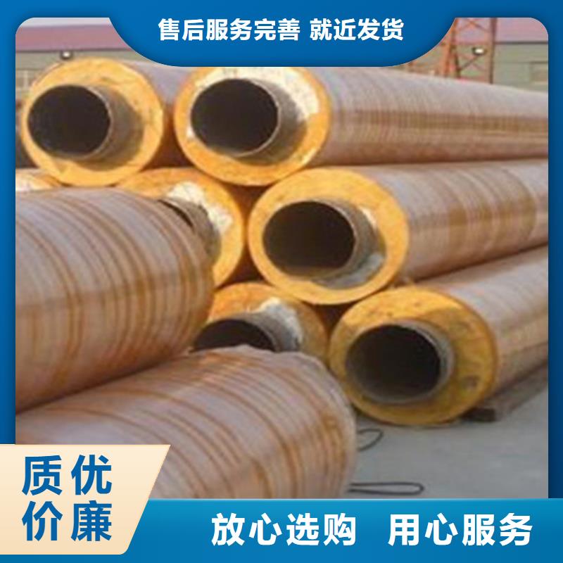 天合元【聚氨酯发泡保温管】-热浸塑穿线管讲信誉保质量-业务覆盖区域|定州|涞源|沧州|唐山|秦皇岛|石家庄-二八商务